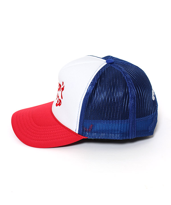 DON'T TRIP EMBROIDERED TRUCKER HAT -TRICOLOR-