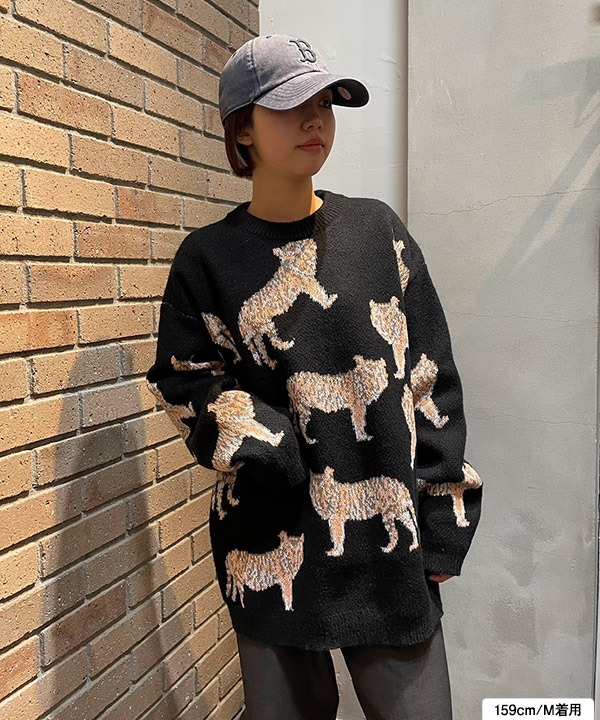 tiger pattern knit