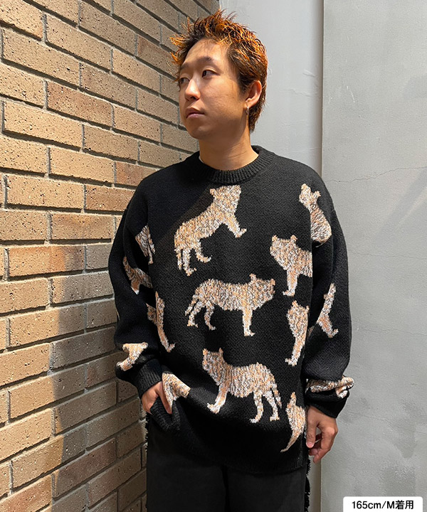 tiger pattern knit