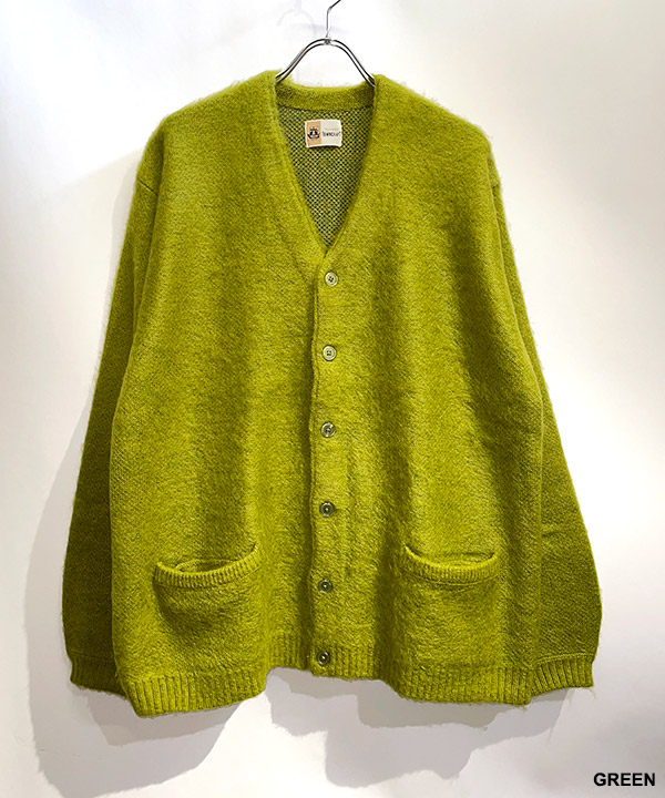 SHAGGY COLOR CARDIGAN