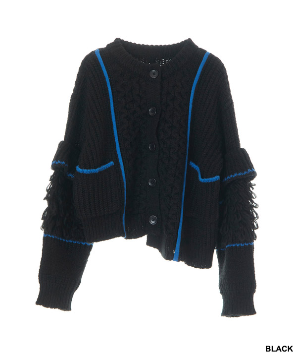 LOOP FRINGE KNIT CARDIGAN