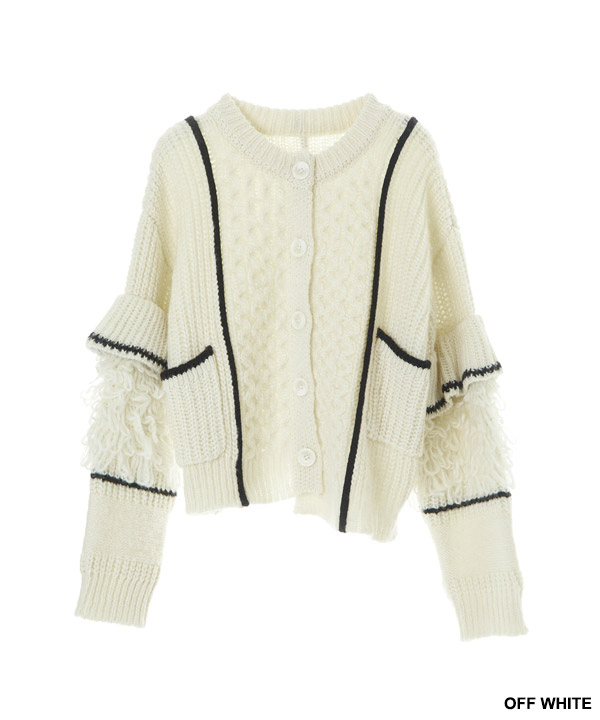 LOOP FRINGE KNIT CARDIGAN