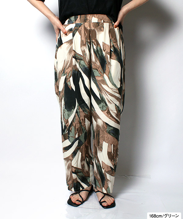 LEAF PANTS -3.COLOR-