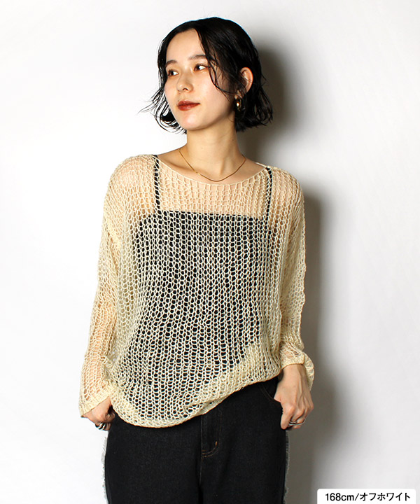 SPANGLE MESH KNIT