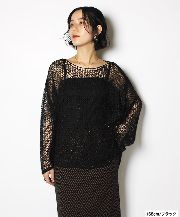 SPANGLE MESH KNIT