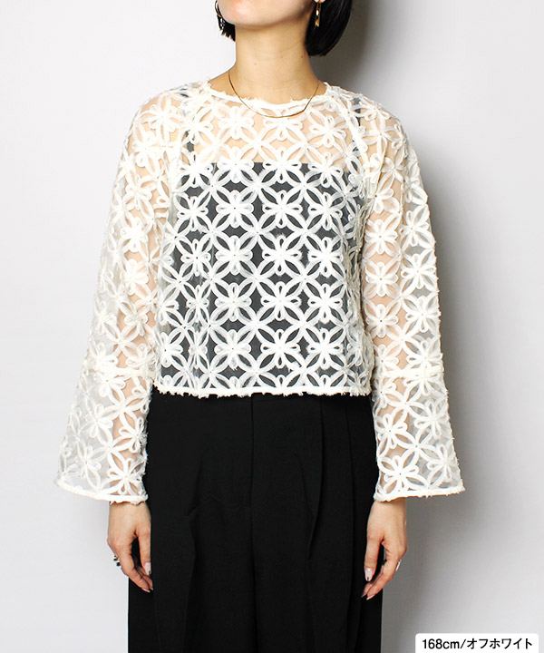 TULLE JACQUARD BLOUSE