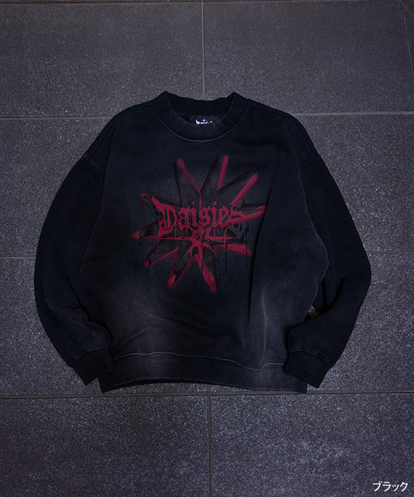 Double Layer Print Crew