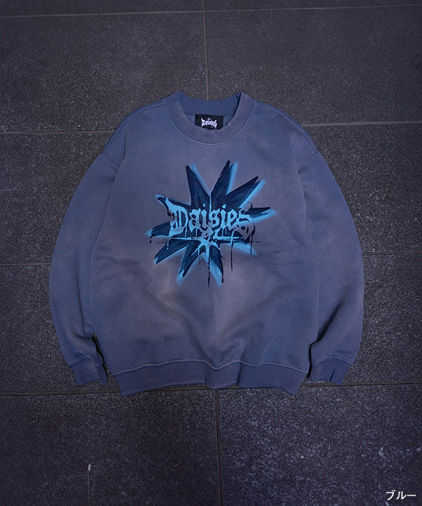 Double Layer Print Crew