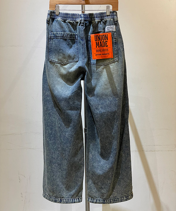 DENIM DRAWSTORING PT