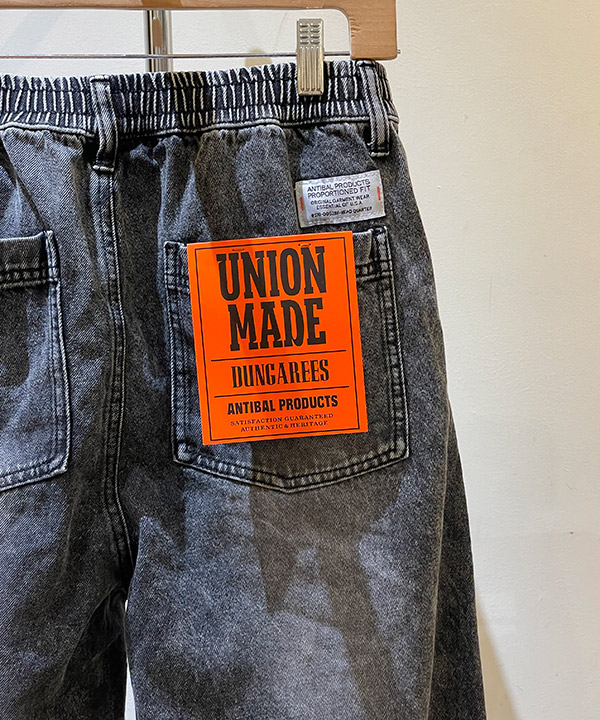 DENIM DRAWSTORING PT