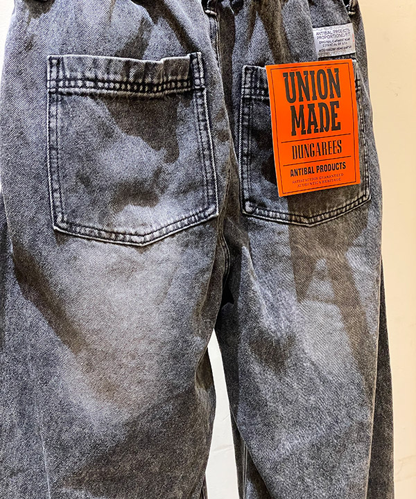 DENIM DRAWSTORING PT
