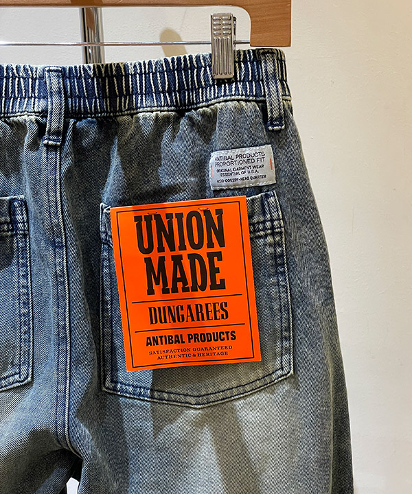 DENIM DRAWSTORING PT