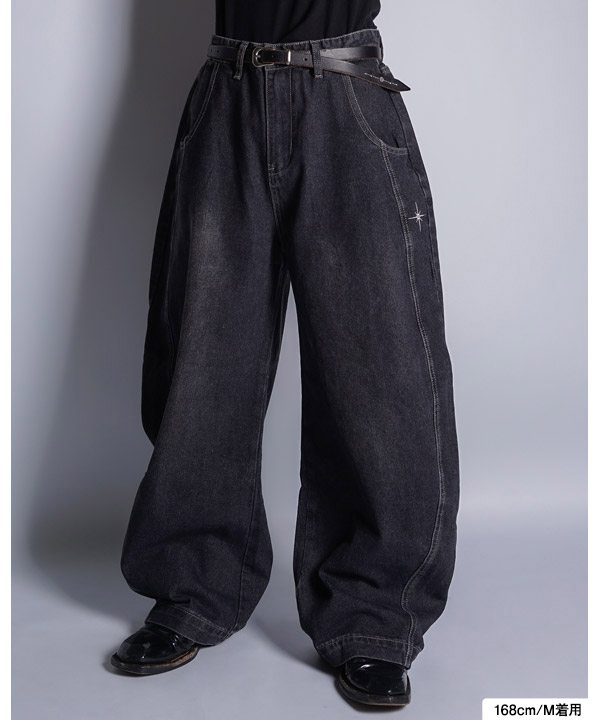 DSS STAR DENIM