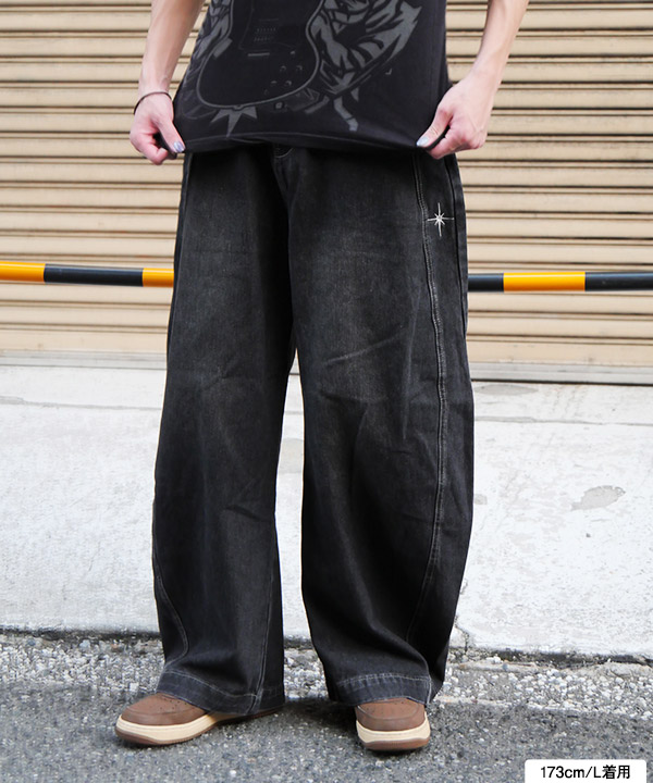DSS STAR DENIM