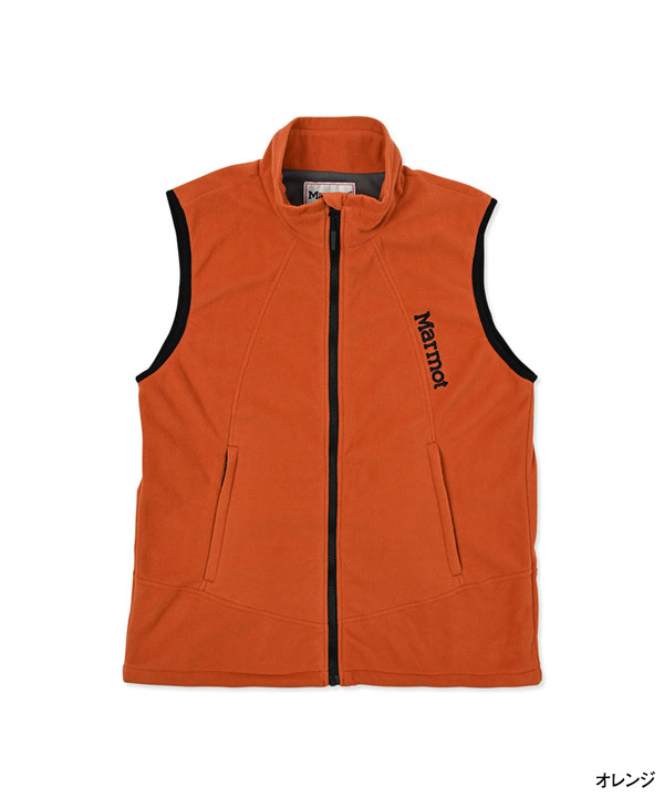 Polarlite Fleece Vest