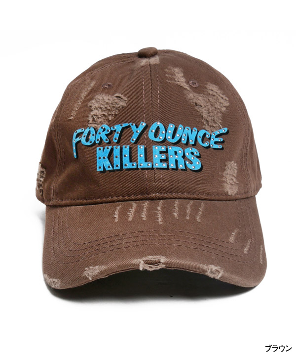 40oz Killers Damaged Cap