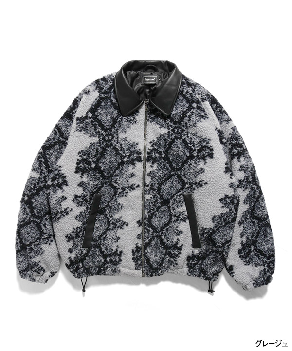Python Pattern Boa Jacket