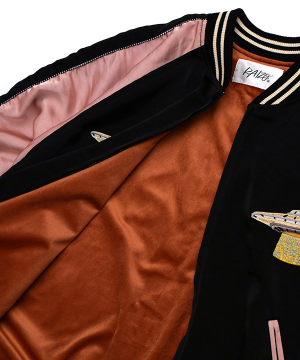 YOKOSUKA JUMPER -ピンク-