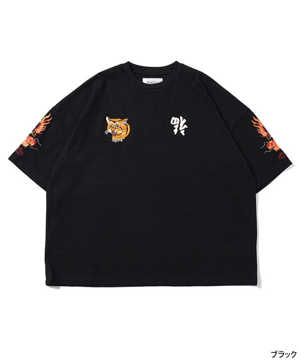 SOUVENIR T