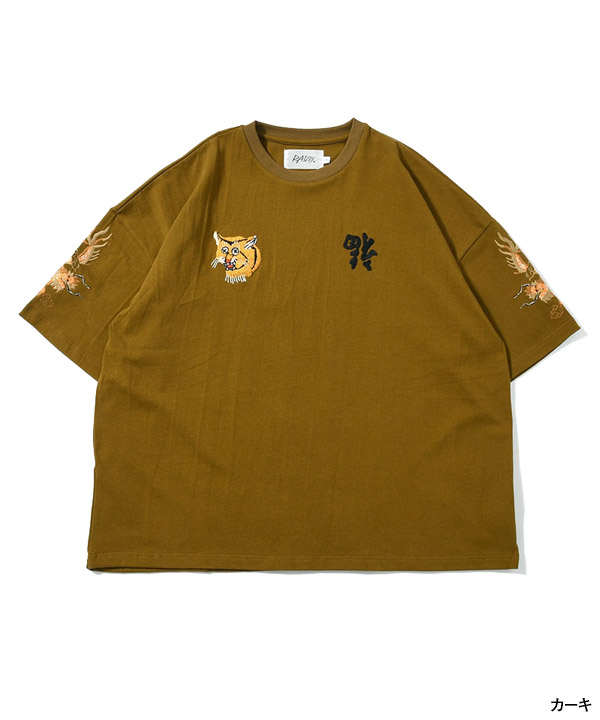 SOUVENIR T