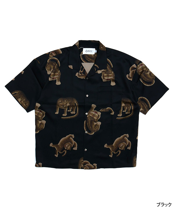 TIGER ALOHA