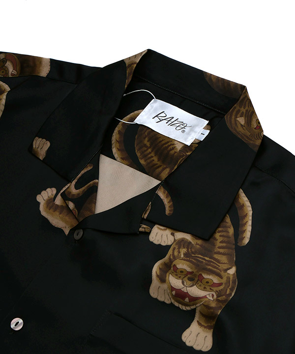 TIGER ALOHA