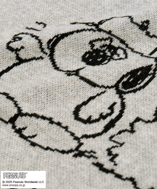 OLAF KNIT