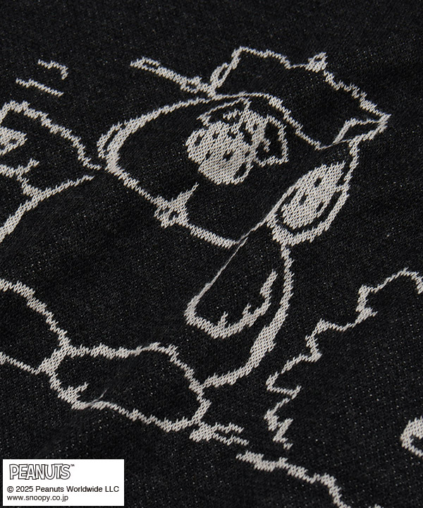 OLAF KNIT