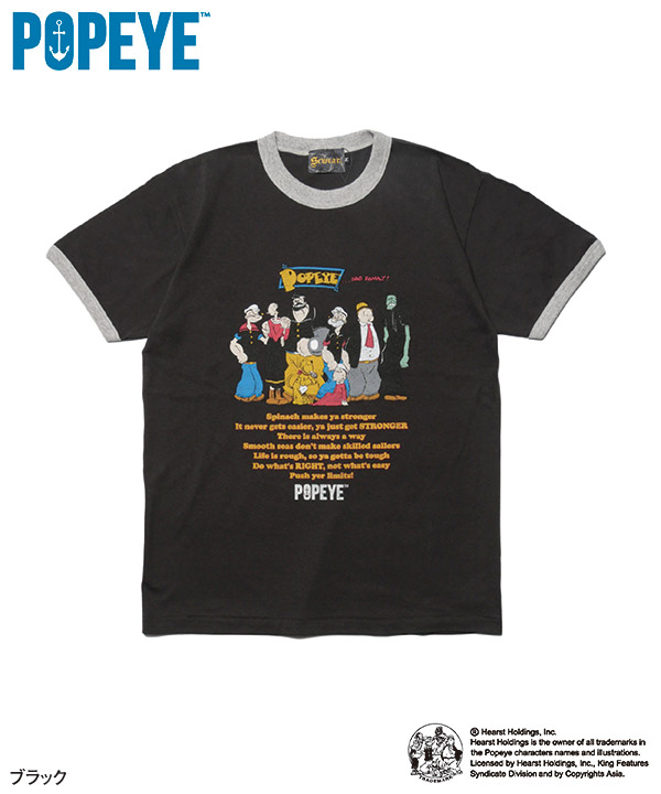 AND FAMILY TEE