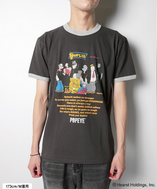 AND FAMILY TEE
