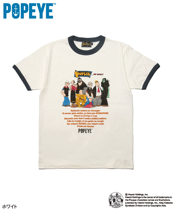 AND FAMILY TEE