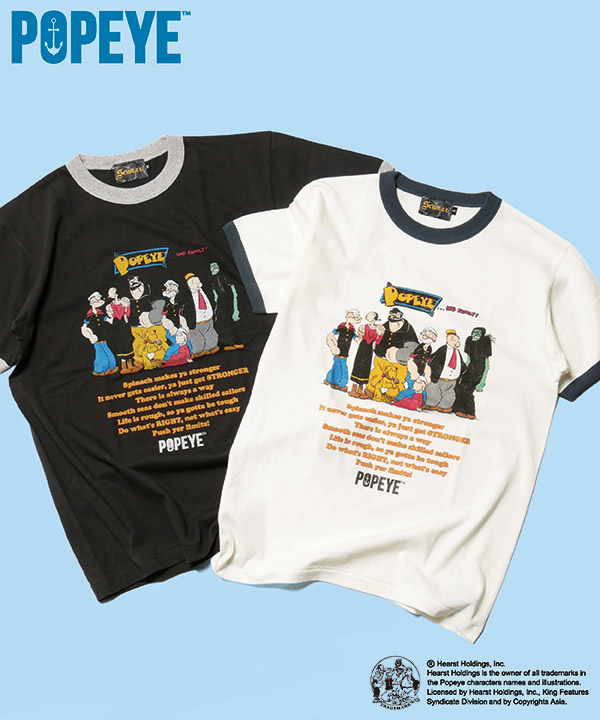 AND FAMILY TEE