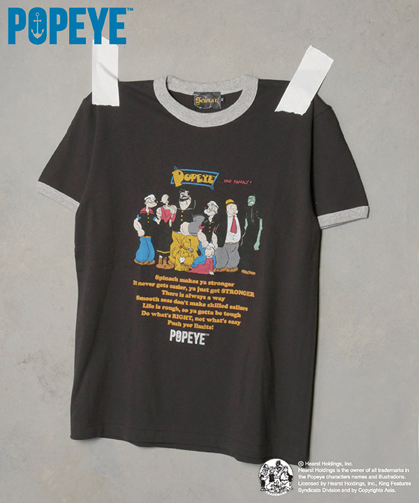 AND FAMILY TEE