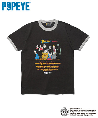 AND FAMILY TEE