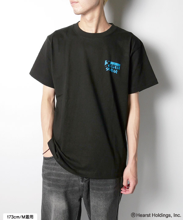 PUNCHING TEE