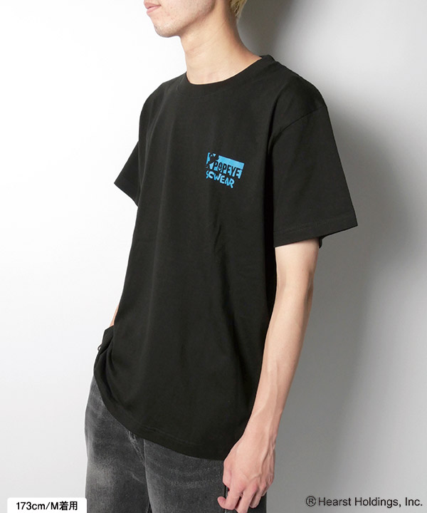 PUNCHING TEE