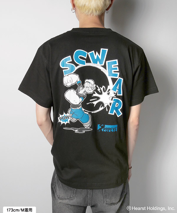 PUNCHING TEE