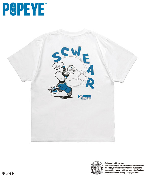 PUNCHING TEE