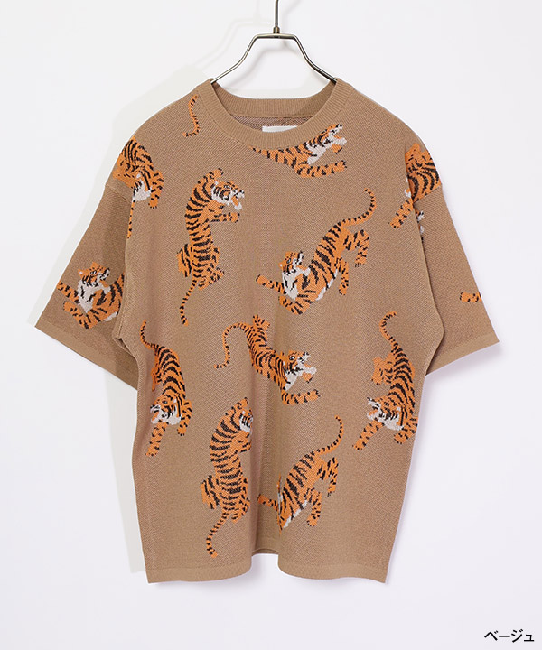 トラ総柄 WJQD CREW NECK S/S