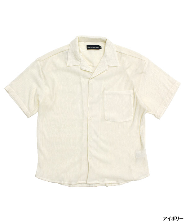 楊柳 OPEN COLLAR SH