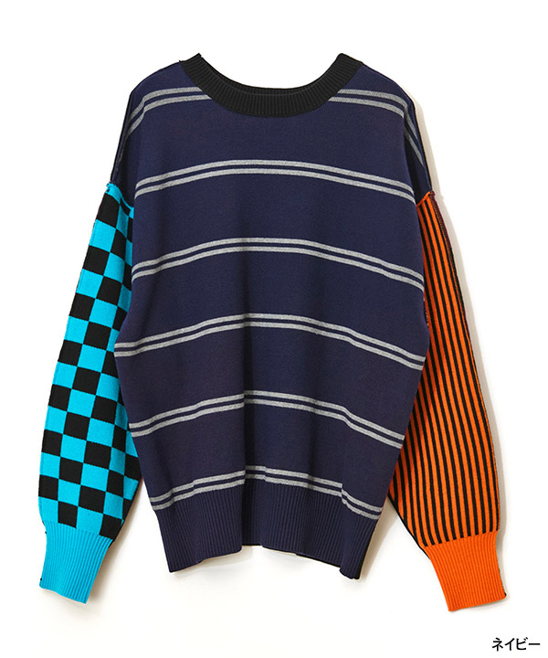 MULTI BORDER 2WAY KNIT