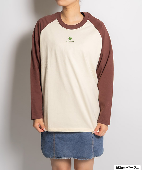 RAGLAN LS TEE