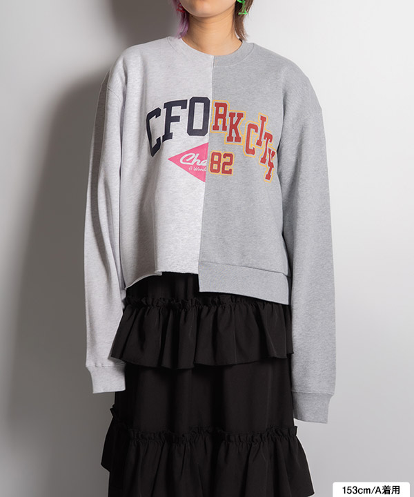 CUSTOM CREW SWEAT