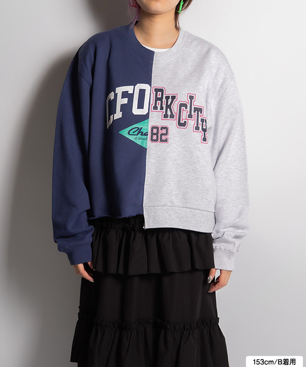 CUSTOM CREW SWEAT