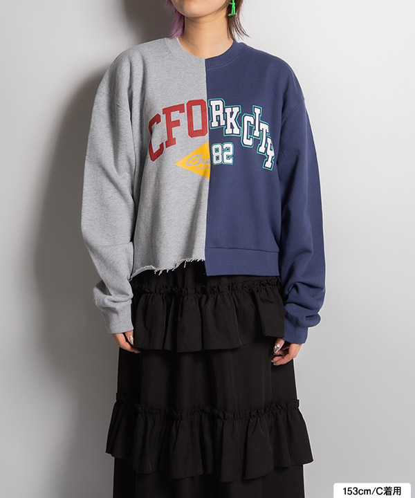 CUSTOM CREW SWEAT
