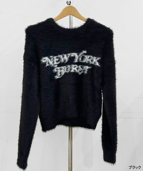 NYB CROPPED KNIT