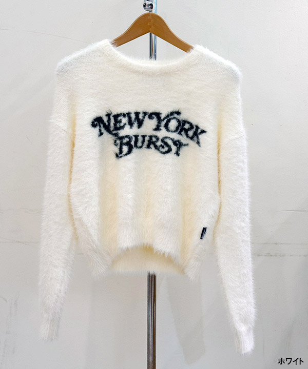 NYB CROPPED KNIT