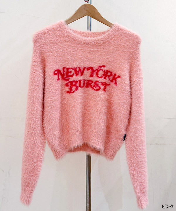 NYB CROPPED KNIT