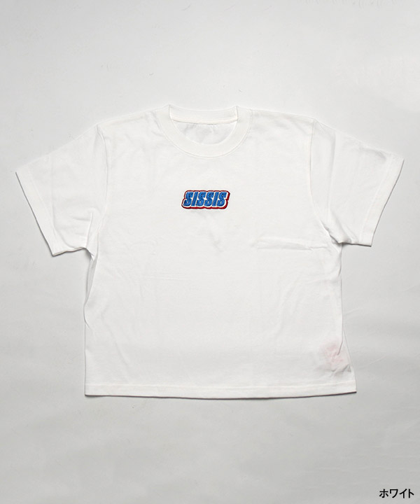 SIS SIS LOGO TEE