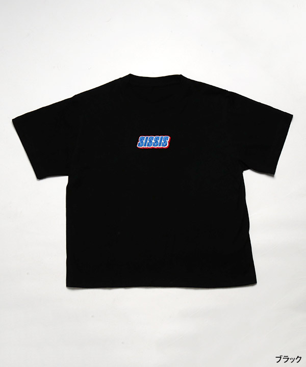 SIS SIS LOGO TEE